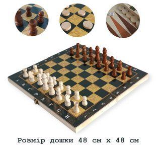 Настільна дерев'яна гра 3 в 1 S4846 дошка 48 х 48 см 18263 фото