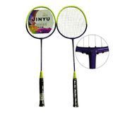 Набір для бадмінтону JINYU JY6815-purple 12939 фото