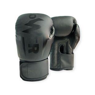 Рукавички боксерські POWER чорні 8 унцій Q116-Black-8 18179 фото