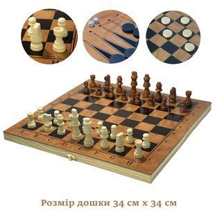 Настільна дерев'яна гра 3 в 1 G34 дошка 34х34 см 12716 фото
